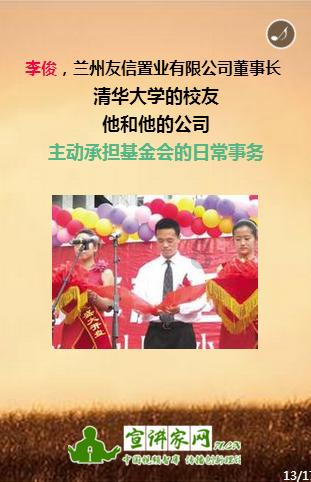 狂怒之路